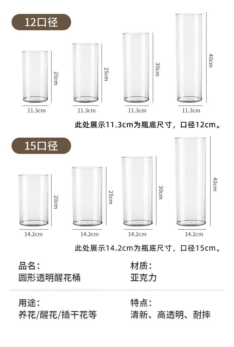 Tall Large Plastic Clear Vase - Acrylic Cylinder Flower Vase, Unbreakable Hurricane, Wedding Centerpieces Hydroponic Decor
