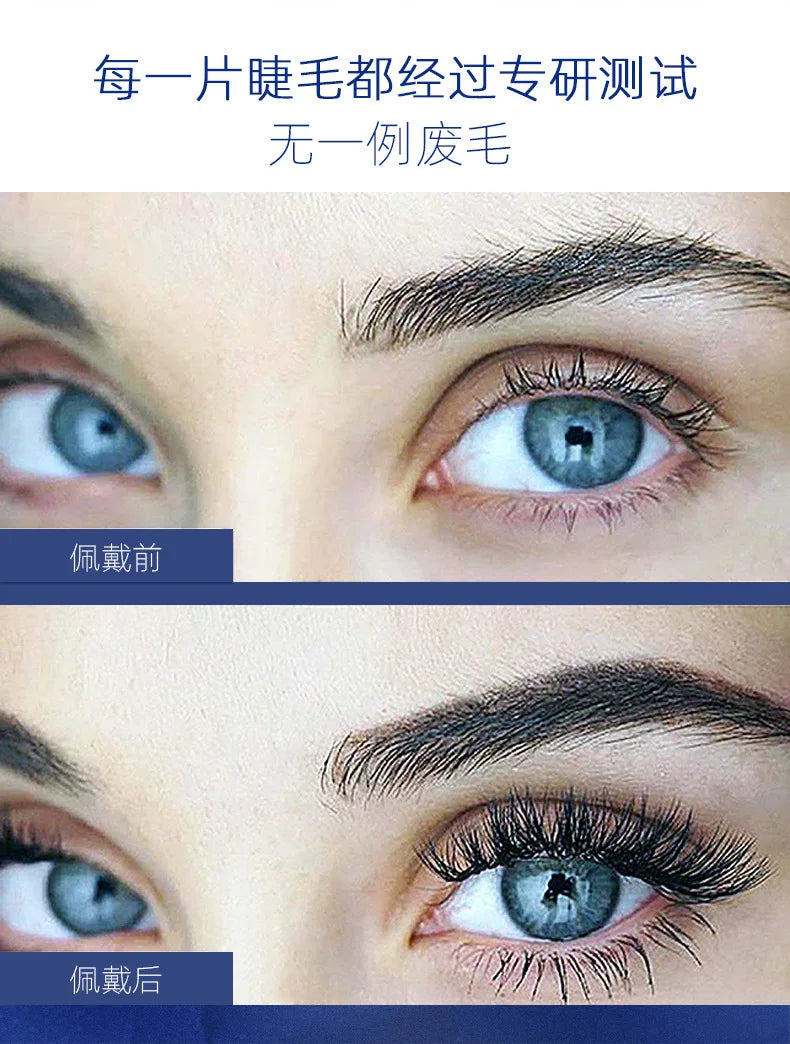 12pcs Magnetic False Eyelashes Magnetic Half Eyelashes Double Box With Mirror Applicater Reusable Beauty Eye Makeup Set