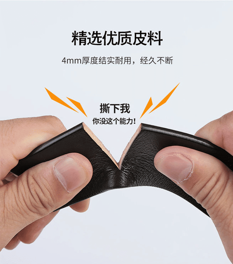 Durable Men's Vintage PU Leather Business Casual Belt with Adjustable Needle Buckle