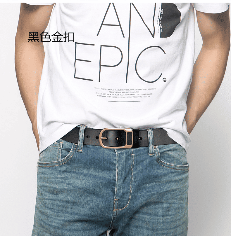 Durable Men's Vintage PU Leather Business Casual Belt with Adjustable Needle Buckle