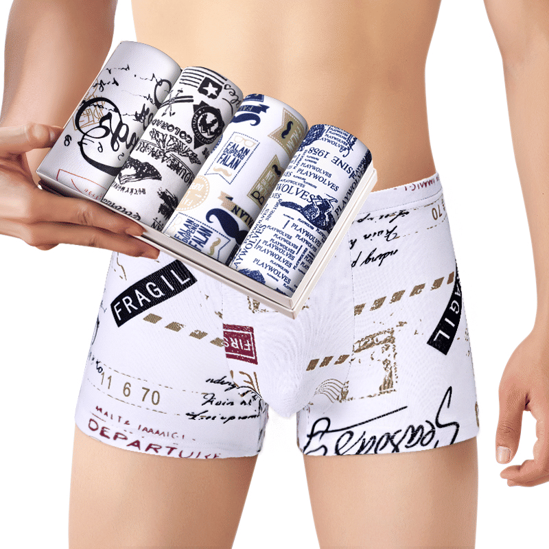 Freyr Men's 4-Pack Comfortable Breathable Mid-Waist Polyester Spandex Boxer Briefs