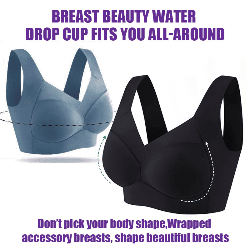 SXCHEN 2-Pack Women's Seamless Ice Silk Latex Cup Wireless Bras