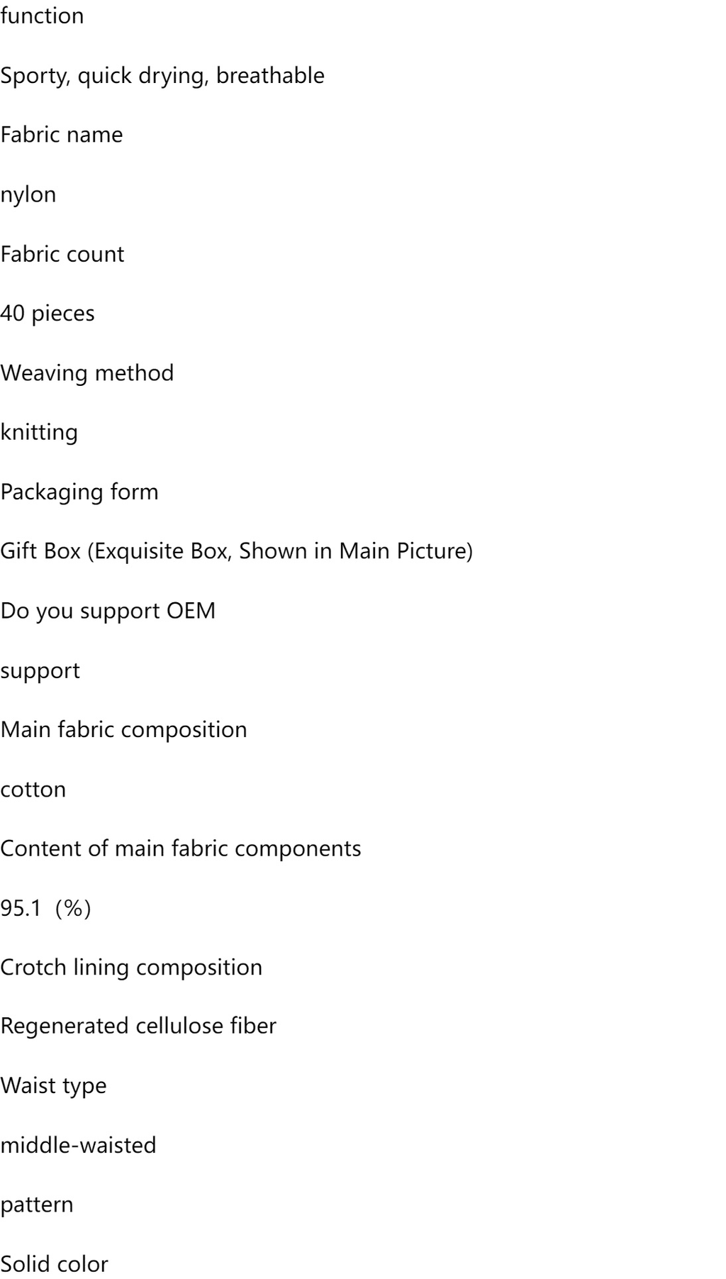 4-Pack Men's Ice Silk Boxer Briefs - Breathable Mesh Summer Underwear