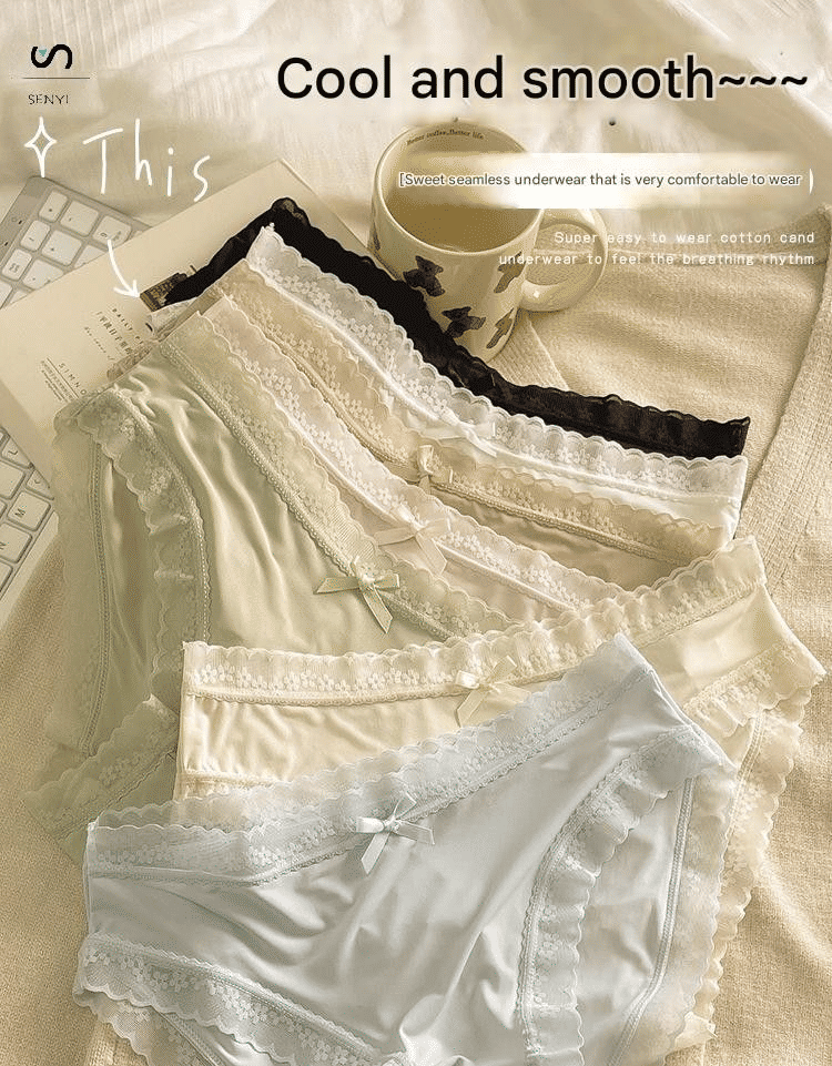 SENYI 7-Pack Ice Silk Seamless Breathable Quick-Dry Low-Waist Lace Panties